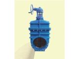 Non-rising Stem Resilient Seated Gate Valve